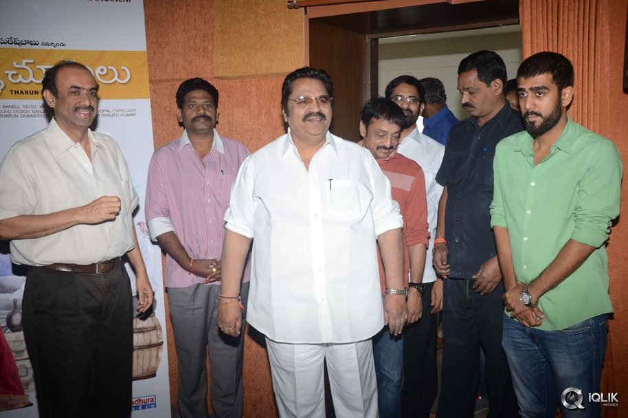 Pelli-Choopulu-Movie-Success-Meet